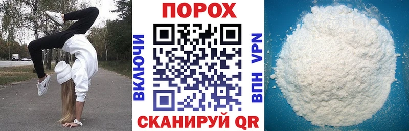 сайты даркнета телеграм  Петухово  АМФ Premium 