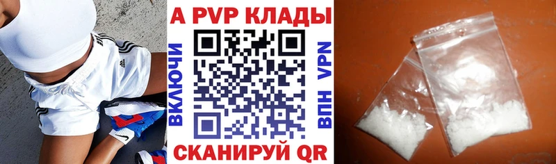 A PVP мука  Петухово 