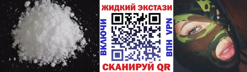 БУТИРАТ оксана  закладки  Петухово 