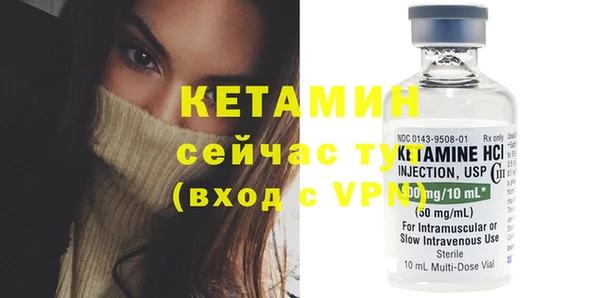 apvp Волосово