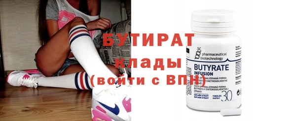 apvp Волосово