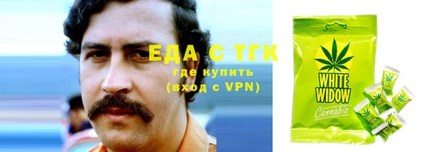 apvp Волосово