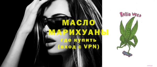apvp Волосово