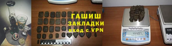 apvp Волосово