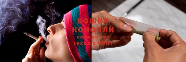 прущая мука Верхнеуральск