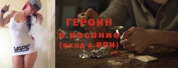 apvp Волосово