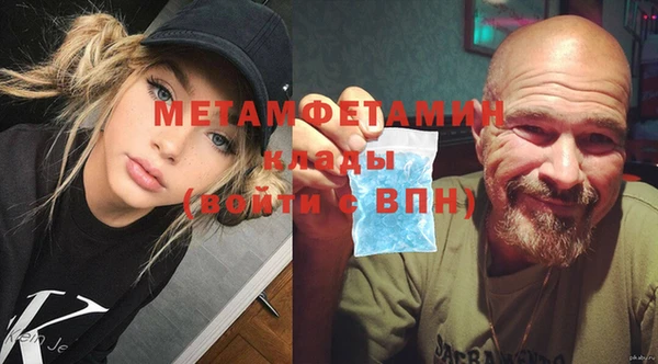 apvp Волосово