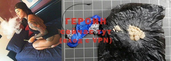 apvp Волосово