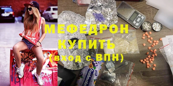apvp Волосово