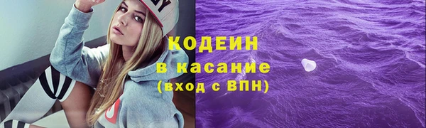 apvp Волосово