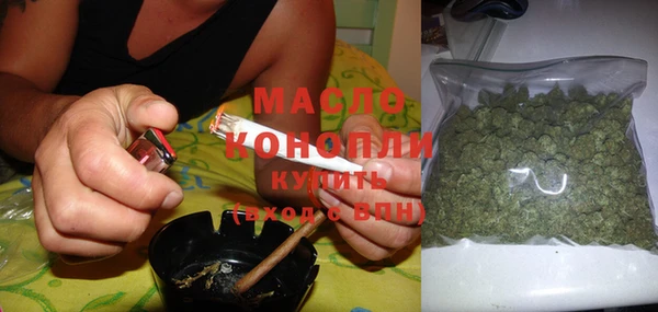 apvp Волосово