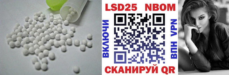 Лсд 25 экстази ecstasy  даркнет сайт  Петухово 