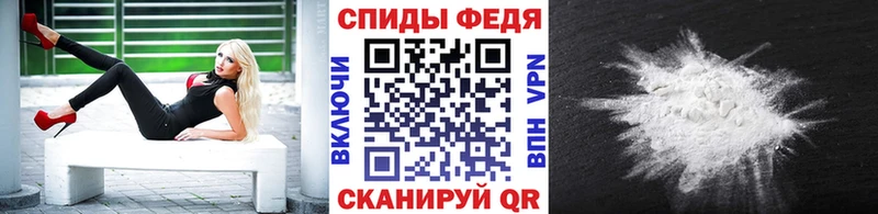 закладки Петухово MEGA рабочий сайт МЕТАМФЕТАМИН мет