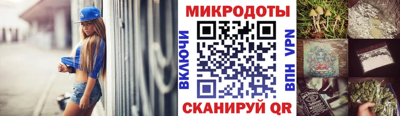 наркота  Петухово  Галлюциногенные грибы Psilocybe 
